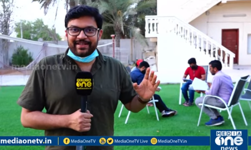 99 രൂപകൊണ്ട് പ്രവാസിക്കൊരു കൈത്താങ്ങ് | Weekend Arabia