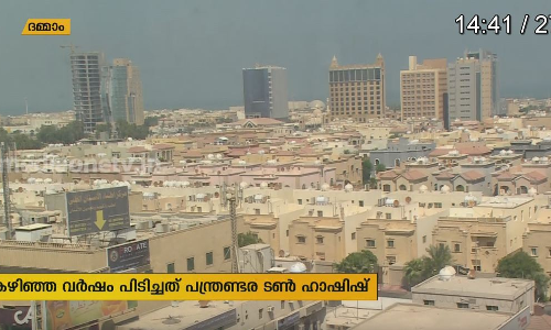 Mid East Hour | 09-09-19  