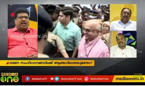 ചതിക്കപ്പെട്ട ഫ്ലാറ്റുടമകള്‍ക്ക് ഇനി ആരാണ് അത്താണിയാവുക? 