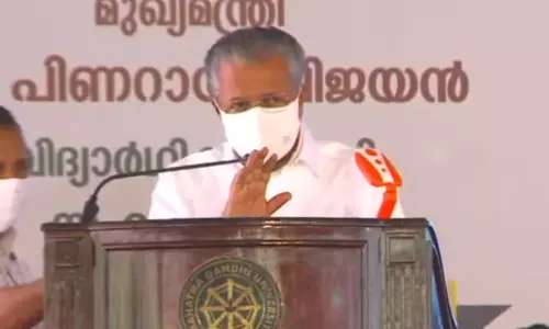 ‘ഇനിയൊരു ചോദ്യമില്ല, അവസാനിച്ചു’; വിദ്യാര്‍ഥിനിയോട് ക്ഷോഭിച്ച് മുഖ്യമന്ത്രി