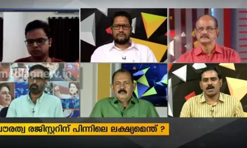 മാതൃരാജ്യം നഷ്ടപ്പെട്ടവർ എവിടെപ്പോകും ?