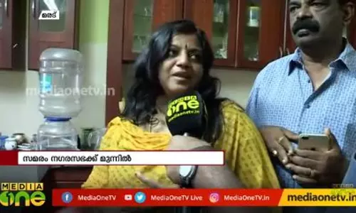 ഇത്തവണ മരട് ഫ്ലാറ്റില് ഒാണമില്ല ഇത്തവണ മരട് ഫ്ലാറ്റില് ഒാണമില്ല