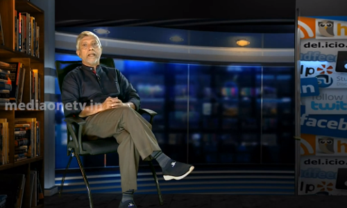 ഇന്ത്യൻ വിദേശകാര്യ മന്ത്രാലയത്തെ ഞെട്ടിച്ച ട്വീറ്റും അതിലെ ചോദ്യവും | Media Scan | MediaOne