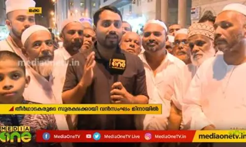 Mid East Hour 06-08-19