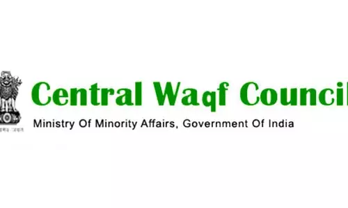 മുഖ്യമന്ത്രിയുടെ ദുരിതാശ്വാസ നിധിയിലേക്ക് ഒരു കോടി; വിശദീകരണം തേടി കേന്ദ്ര വഖഫ് ബോർഡ്