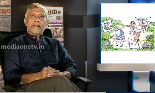 കേന്ദ്ര ബജറ്റ് അഥവാ മരുന്നില്ലാത്ത കുത്തിവെപ്പ് | Media Scan | MediaOne