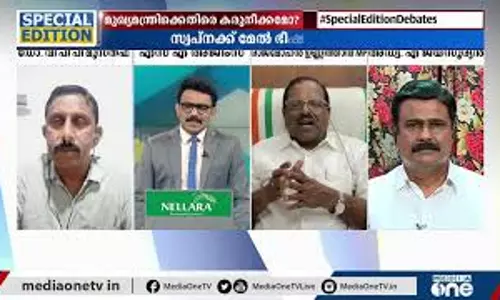 മൊഴി കുരുക്കാകുമോ? Special Edition | 05.03.2021 | SA Ajims