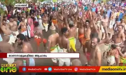 ഓണത്തല്ലിന്റെ വിശേഷങ്ങള് കാണാം ഓണത്തല്ലിന്റെ വിശേഷങ്ങള് കാണാം