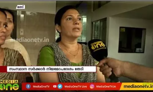 മരട് ഫ്ലാറ്റുടമകളുടെ സങ്കട ഹരജി മരട് ഫ്ലാറ്റുടമകളുടെ സങ്കട ഹരജി