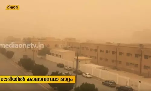 Mid East Hour | 12-09-19  