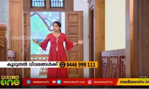 5500 സ്ക്വയര് ഫീറ്റില് ഒരു കിടിലന് വീട് 5500 സ്ക്വയര് ഫീറ്റില് ഒരു കിടിലന് വീട്