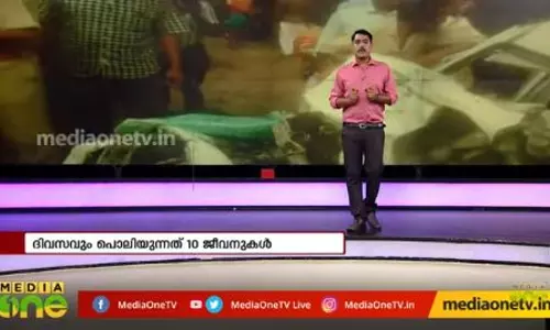 ഒരു മാസം റോഡില് പൊലിയുന്നത് 357 ജീവനുകള് ഒരു മാസം റോഡില് പൊലിയുന്നത് 357 ജീവനുകള്