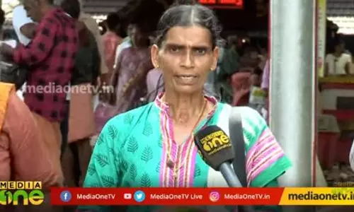 ഭാഗ്യം വില്ക്കുന്ന വനിതാ കായിക താരം ഭാഗ്യം വില്ക്കുന്ന വനിതാ കായിക താരം