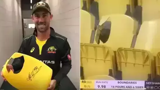 സീറ്റ് തകര്‍ത്ത് മാക്‌സ്‌വെലിന്റെ സിക്‌സര്‍; പിന്നാലെ ലേലവും