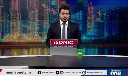 ഗള്‍ഫ് ലോകത്തെ ഏറ്റവും പ്രധാനപ്പെട്ട വാര്‍ത്തകള്‍ ഒറ്റനോട്ടത്തില്‍ | MidEast hour | 11.02.2021