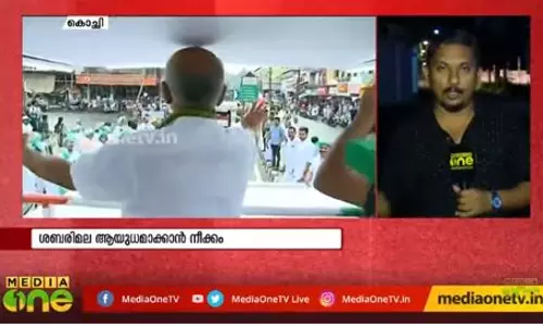 പാലായിൽ പ്രചരണച്ചൂട് പാലായിൽ പ്രചരണച്ചൂട്