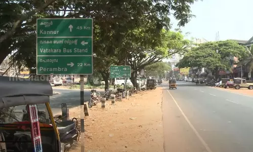 വടകര സീറ്റില്‍ ആര്‍.എം.പിക്ക് പിന്തുണ നല്‍കാനുള്ള തീരുമാനത്തിനെതിരെ കോൺഗ്രസ് പ്രാദേശിക നേതൃത്വം