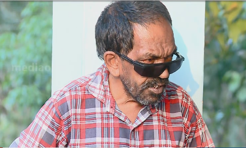 കാഴ്ച തിരിച്ചു കിട്ടി; മൊയ്തീന്‍ കുട്ടിക്ക് ഇനി മക്കളെ കാണണം