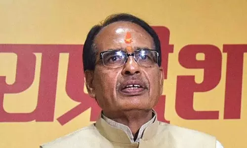 ഗസ്റ്റ് ഹൗസില് കൊതുകുശല്യം, മധ്യപ്രദേശ് മുഖ്യമന്ത്രി ഉറങ്ങിയില്ല; സബ് എഞ്ചിനീയര്ക്ക് സസ്പെന്ഷന് ഗസ്റ്റ് ഹൗസില് കൊതുകുശല്യം, മധ്യപ്രദേശ് മുഖ്യമന്ത്രി ഉറങ്ങിയില്ല; സബ് എഞ്ചിനീയര്ക്ക് സസ്പെന്ഷന്