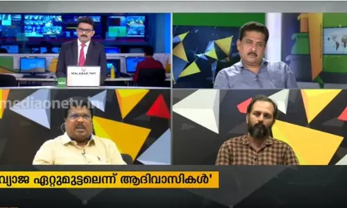 ‘വ്യാജ ഏറ്റുമുട്ടല്‍ തന്നെ’   