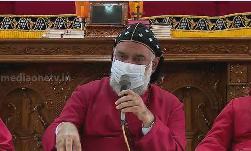 ഇനി അരമനകളിൽ ആരും വരണ്ട; രാഷ്ട്രീയ നിലപാട് കടുപ്പിച്ച് യാക്കോബായ സഭ