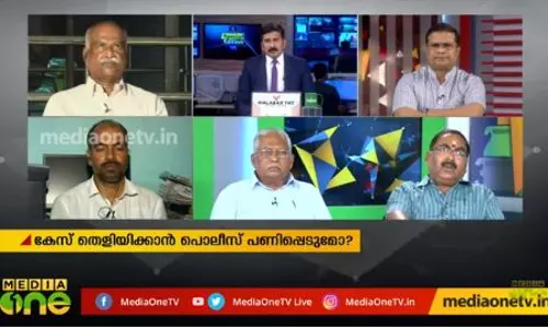 കേസ് തെളിയിക്കാന്‍ പൊലീസ് പണിപ്പെടുമോ? 