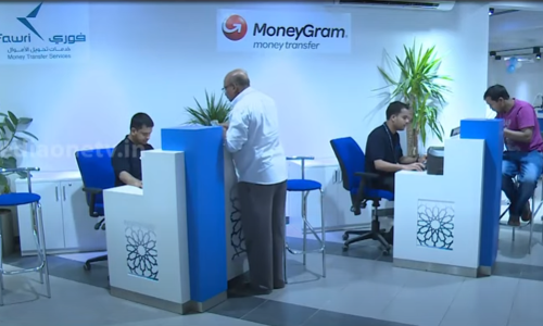 സെൻട്രൽ ബാങ്ക് അംഗീകാരം നൽകി; സൗദിയില്‍ ഇനി ബാങ്ക് വഴിയുള്ള പണമിടപാട് വേഗത്തിലാകും