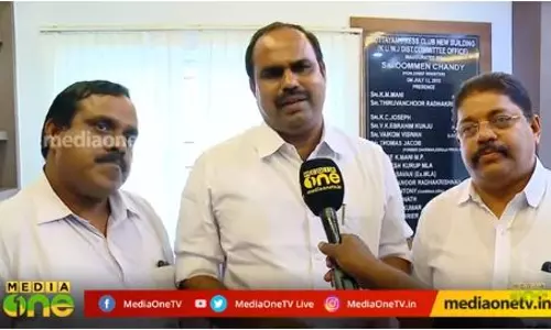 മറ്റൊരു കേരള കോൺഗ്രസ് ചെന്നുപ്പെട്ട ധർമ്മസങ്കടം മറ്റൊരു കേരള കോൺഗ്രസ് ചെന്നുപ്പെട്ട ധർമ്മസങ്കടം