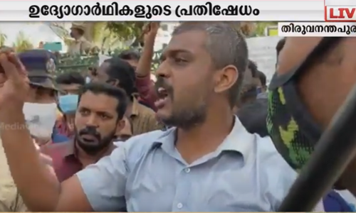 ‌റാങ്ക് ലിസ്റ്റിൽ ഇടം നേടിയിട്ടും നിയമനമില്ല; സെക്രട്ടറിയേറ്റിന് മുമ്പിൽ രണ്ട് ഉദ്യോഗാർഥികൾ  ആത്മഹത്യക്ക് ശ്രമിച്ചു