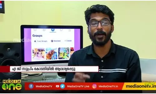 സോഷ്യൽ മീഡിയക്കും ഇനി ആധാർ സോഷ്യൽ മീഡിയക്കും ഇനി ആധാർ
