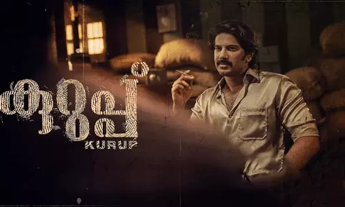 കുറുപ്പിനെ പിടിക്കുമോ കേരള പൊലീസ്?; പുതിയ ടീസർ വീഡിയോ