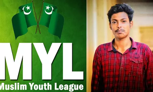 അഭിമന്യു കുടുംബ സഹായ ഫണ്ട് വകമാറ്റി ചിലവഴിച്ചതായി യൂത്ത് ലീഗ് പരാതി