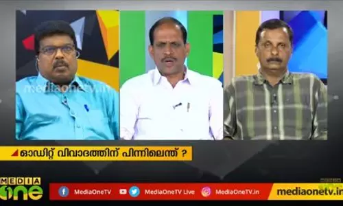കിഫ്ബിയില്‍ സര്‍ക്കാര്‍ ഒളിക്കുന്നതെന്ത്?