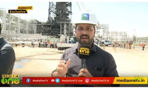 Mid  East Hour 20-09-19