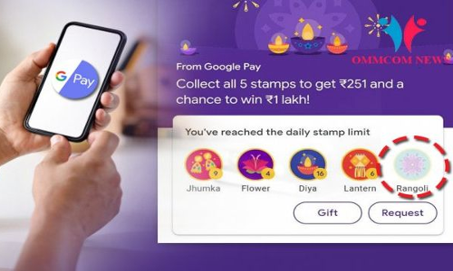 രംഗോലി കിട്ടിയില്ലേ ? കഴിഞ്ഞിട്ടില്ല, ഇനിയും സമയമുണ്ടെന്ന് ഗൂഗിള്‍ പേ