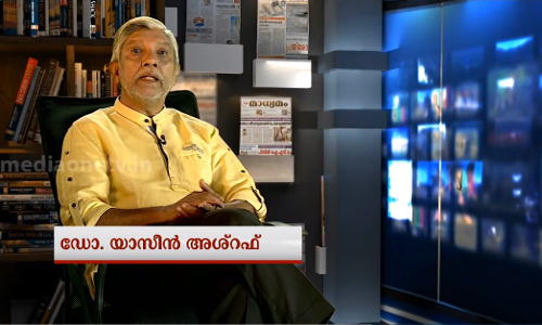 കേരളത്തിലെ മാധ്യമ ചർച്ചകളിൽ തൊഴിൽദാനവും