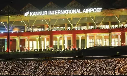 കണ്ണൂരില് വിമാനങ്ങള് കുറവ്; പരാതിയുമായി ഖത്തര് പ്രവാസികള് കണ്ണൂരില് വിമാനങ്ങള് കുറവ്; പരാതിയുമായി ഖത്തര് പ്രവാസികള്