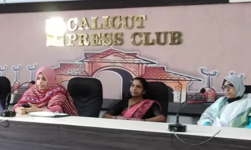 വനിതാ ദിനത്തില്‍ വനിതാ സംവരണ മെമ്മോറിയൽ സമർപ്പിക്കാന്‍ വിമന്‍ ജസ്റ്റിസ് മൂവ്മെന്‍റ്