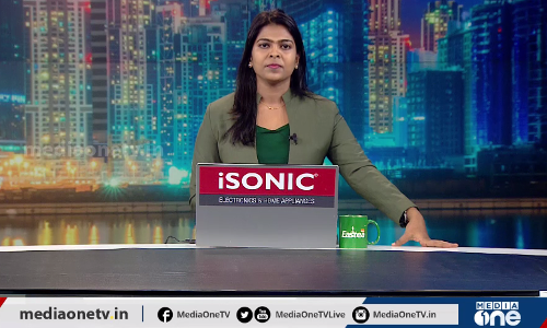 ഇന്നറിയേണ്ട ഏറ്റവും പുതിയ ഗള്‍ഫ് വാര്‍ത്തകള്‍.. | MidEast Hour | 18.02.2021