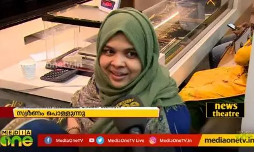 സ്വര്ണ്ണവില സര്വകാല റെക്കോര്ഡില് സ്വര്ണ്ണവില സര്വകാല റെക്കോര്ഡില്