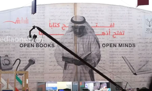 ഷാര്‍ജയില്‍ അക്ഷരങ്ങളുടെ വസന്തകാലം