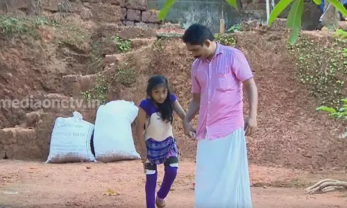 Snehasparsham | Episode 50 Snehasparsham | Episode 50