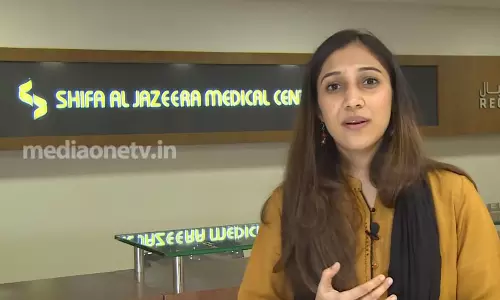 ഗള്‍ഫില്‍ തണുപ്പ് കാലം വരുന്നു, രോഗങ്ങള്‍ വരാതിരിക്കാന്‍ എന്തൊക്കെ ശ്രദ്ധിക്കണം