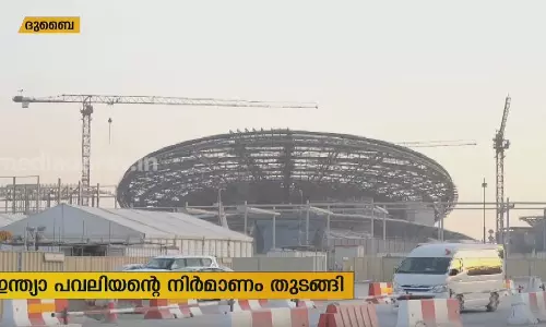 Mid East Hour | 22-09-19   