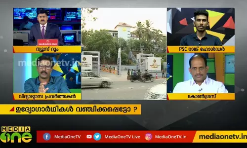 പി.എസ്.സിയുടെ വിശ്വാസ്യത തകര്‍ന്നോ? 