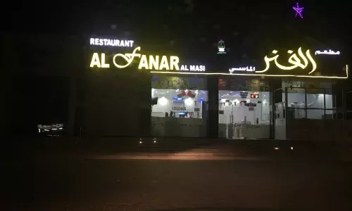 പാകിസ്താനി ചായക്കടയിലെ ആ പ്രോഗ്രസ് റിപ്പോർട്ട്...!