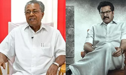 കടക്കല്‍ ചന്ദ്രന് പിണറായി വിജയനുമായി സാമ്യം;  പാര്‍ട്ടി സെക്രട്ടറിയെ സെന്‍സര്‍ ബോര്‍ഡ് പാര്‍ട്ടി അധ്യക്ഷന്‍ ആക്കി