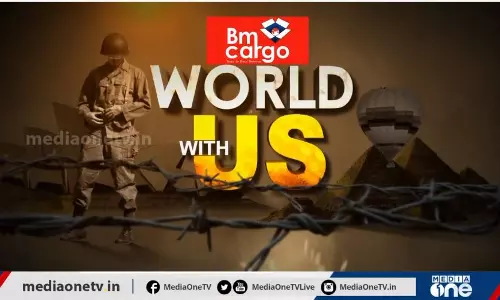 മ്യാന്‍മറിലെ കൂട്ടക്കുരുതി | മാര്‍പാപ്പയുടെ ഇറാഖ് ദൗത്യം