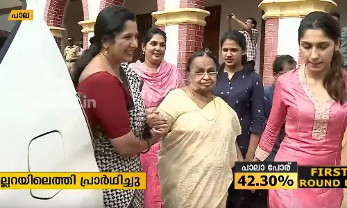 കുട്ടിയമ്മ വോട്ട് ചെയ്യാനെത്തിയത് കെ.എം മാണിയുടെ ഓര്‍മകളില്‍ വികാരഭരിതയായി