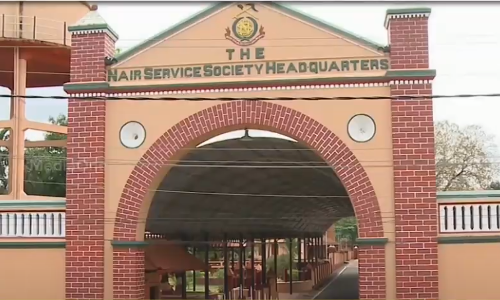 രാമക്ഷേത്ര നിർമാണം; ഏഴ് ലക്ഷം രൂപ സംഭാവന നൽകി എൻ.എസ്.എസ്